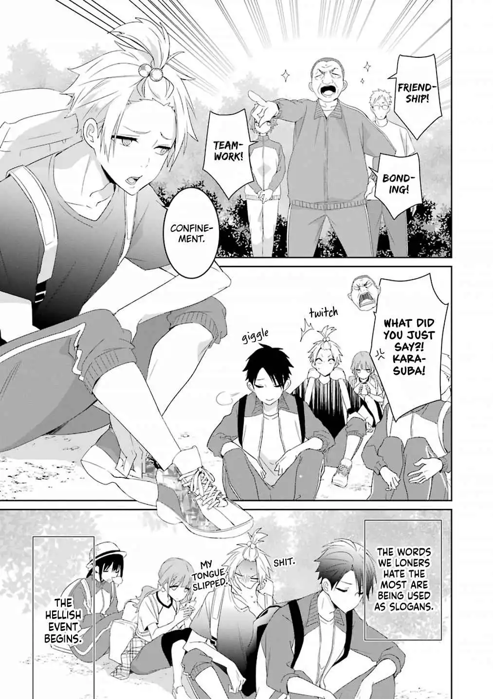 Mitsuru Bocchan wa Bocch Chapter 7 3